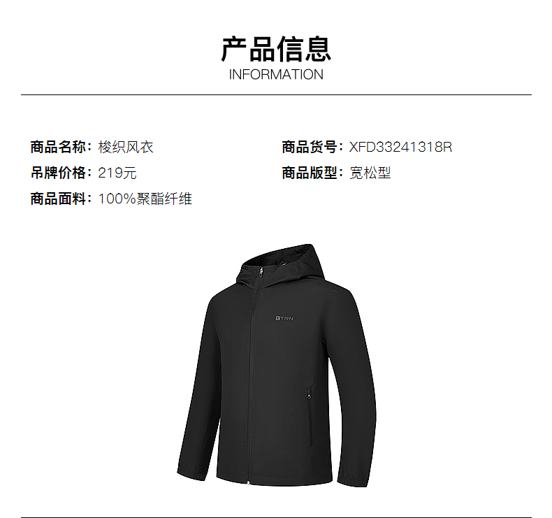548b3c2304411a4a.png