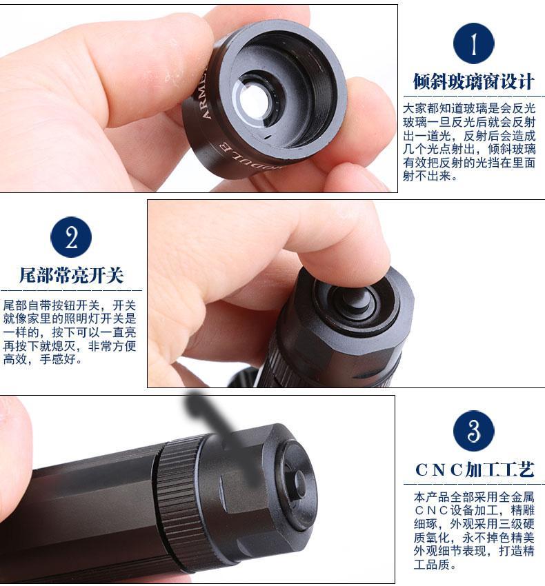 锁定款激光瞄准器 红外绿外线激光准心 校准器校瞄仪 锁定版:绿激光能