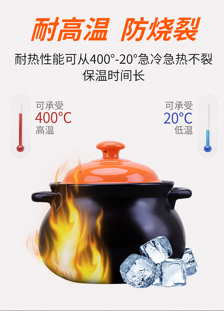 红杜鹃耐热砂锅炖锅煲汤家用陶瓷燃气炖煲煤气灶专用汤锅黑色1800ml瓷