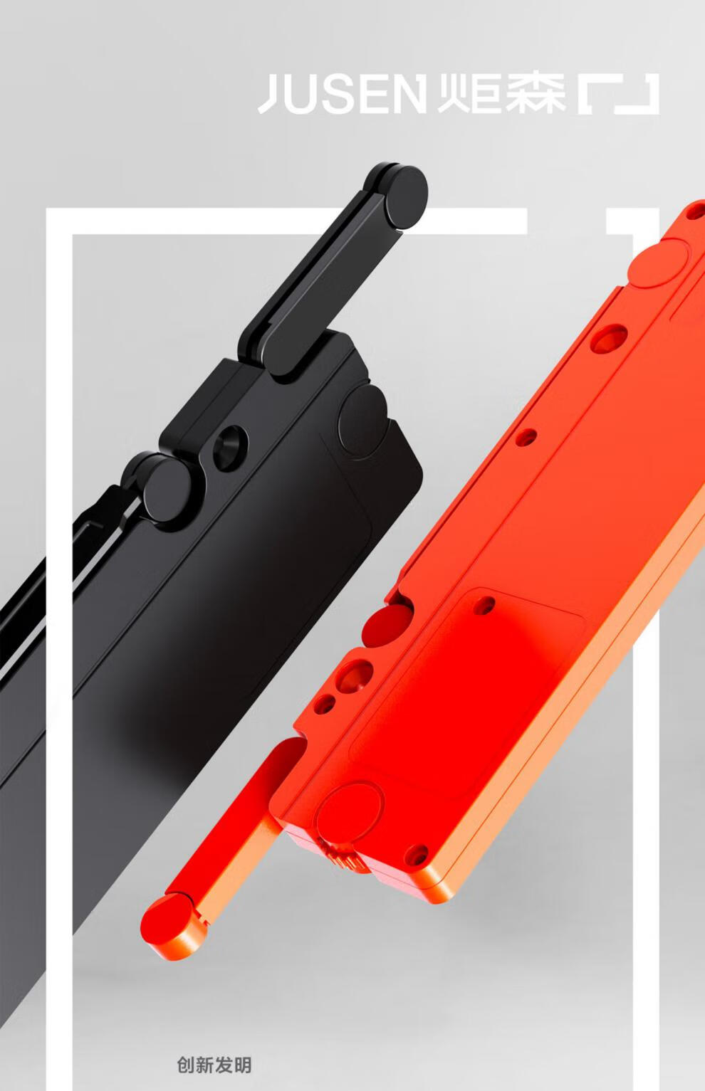 炬森otmini开门器衣柜门反弹器按压式自动闭门器高门橱柜磁吸按弹 ot