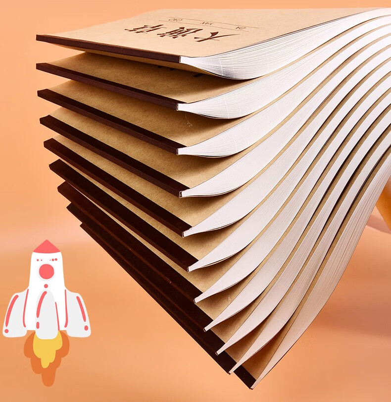 腾澜b5大演草本16k作业本上下翻页牛皮本数学作业本练习演算数学 大演