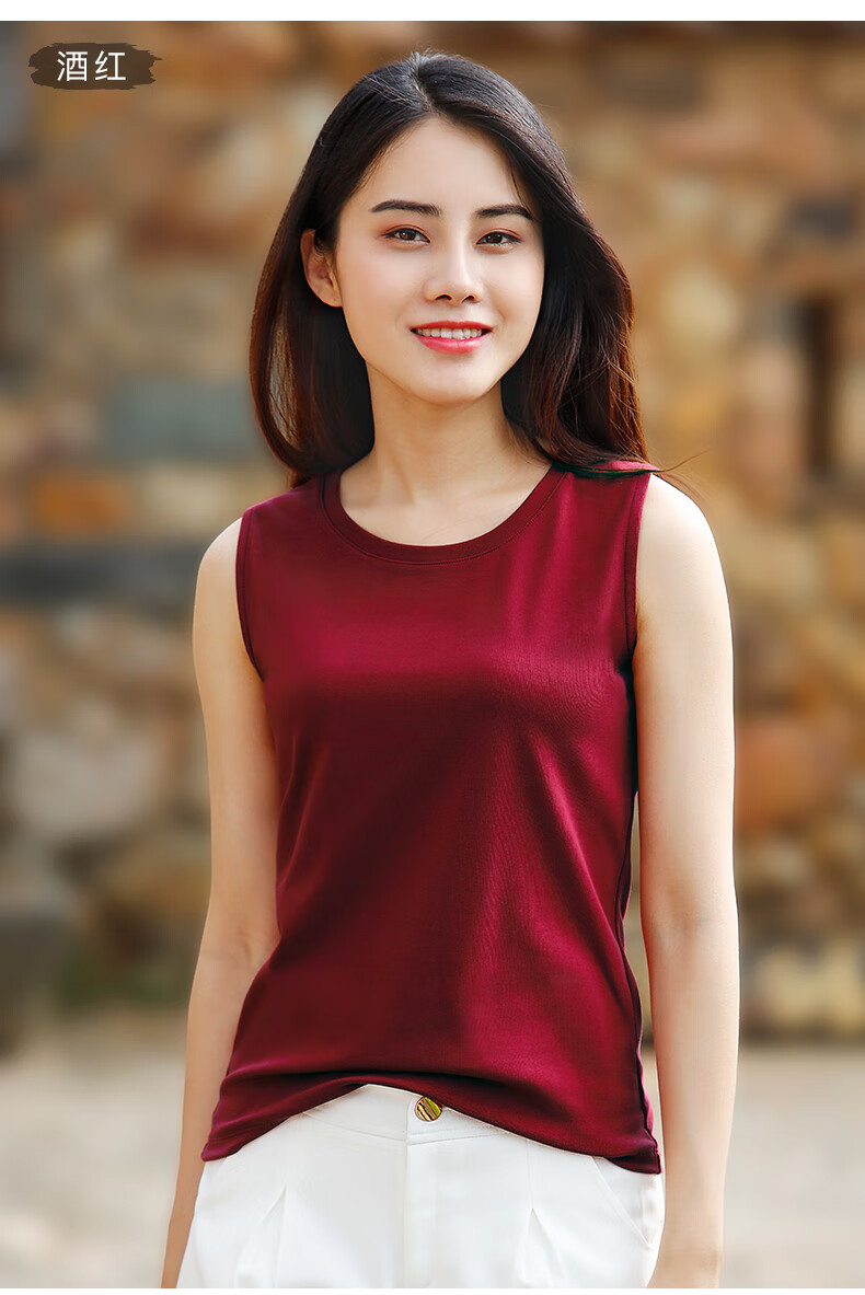 皮尔卡丹旗舰官方店黑色小吊带衫背心女夏外穿港味复古针织无袖t恤