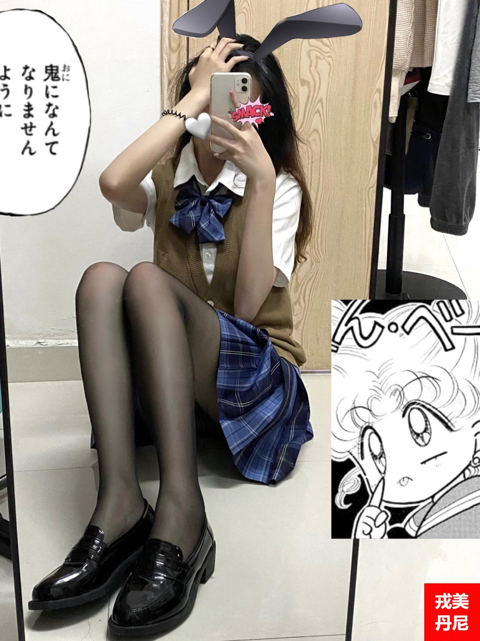 琼森jk制服正品全套正版黑丝jk制服套装全套辣妹原创春夏季纯欲风短裙