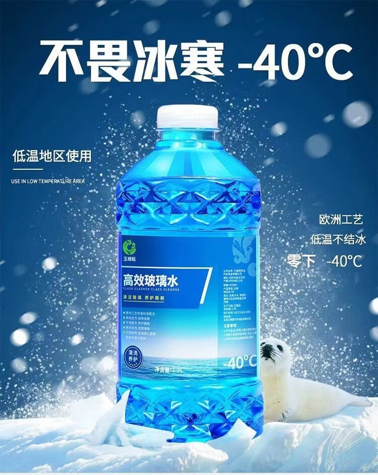 824c9d19-135c-462c-a118-15d471a7ca2d.jpe