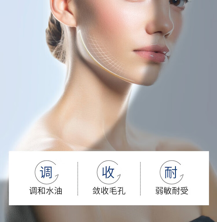 芭乐雅（Balea）德国精华胶囊玻尿酸原液安瓶护肤提拉紧致补水保湿精华液 蓝藻补水保湿精华 (蓝色) 6片装