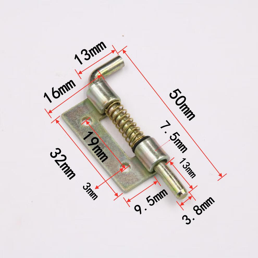 铁皮弹簧插销配电柜箱插销柜门弹簧铰链门轴弹簧插销机箱柜平开门 40