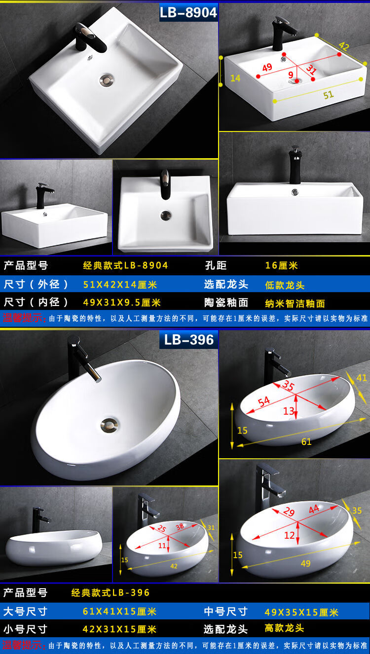 6775beb0e65a0716.jpg