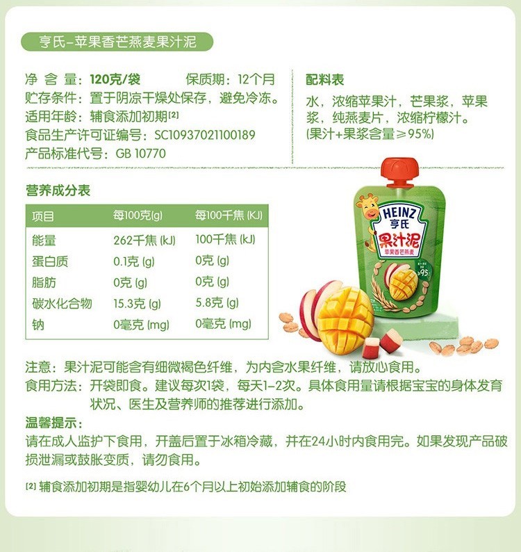 3fa87a89f423c9fa.jpg