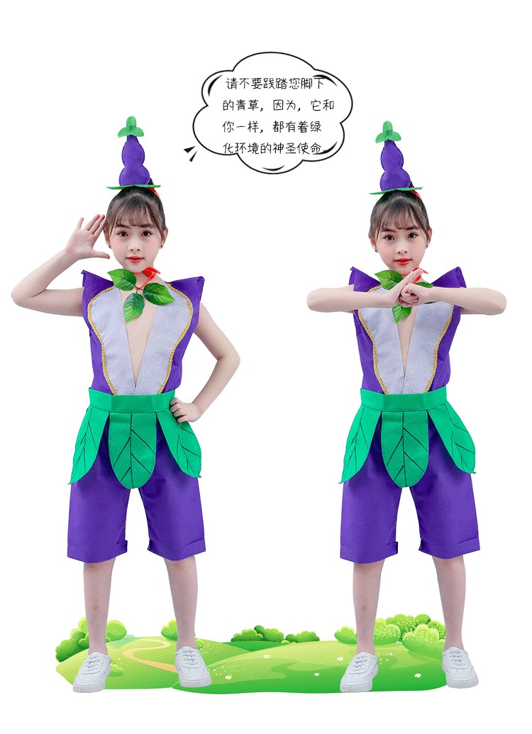 儿童服装男葫芦娃环保童手工diy制作衣服幼儿园亲子时装走秀 五娃 120