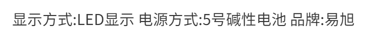 367179a96baa56e7.png