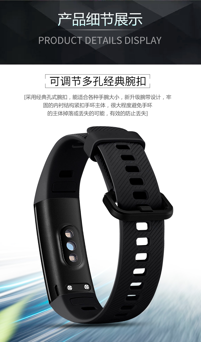 展缘【买一送一】荣耀5/4手环表带crs-b19/b29硅胶通用华为3e腕带nfc