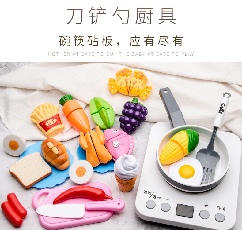 ad939a82ff414ef7.jpg