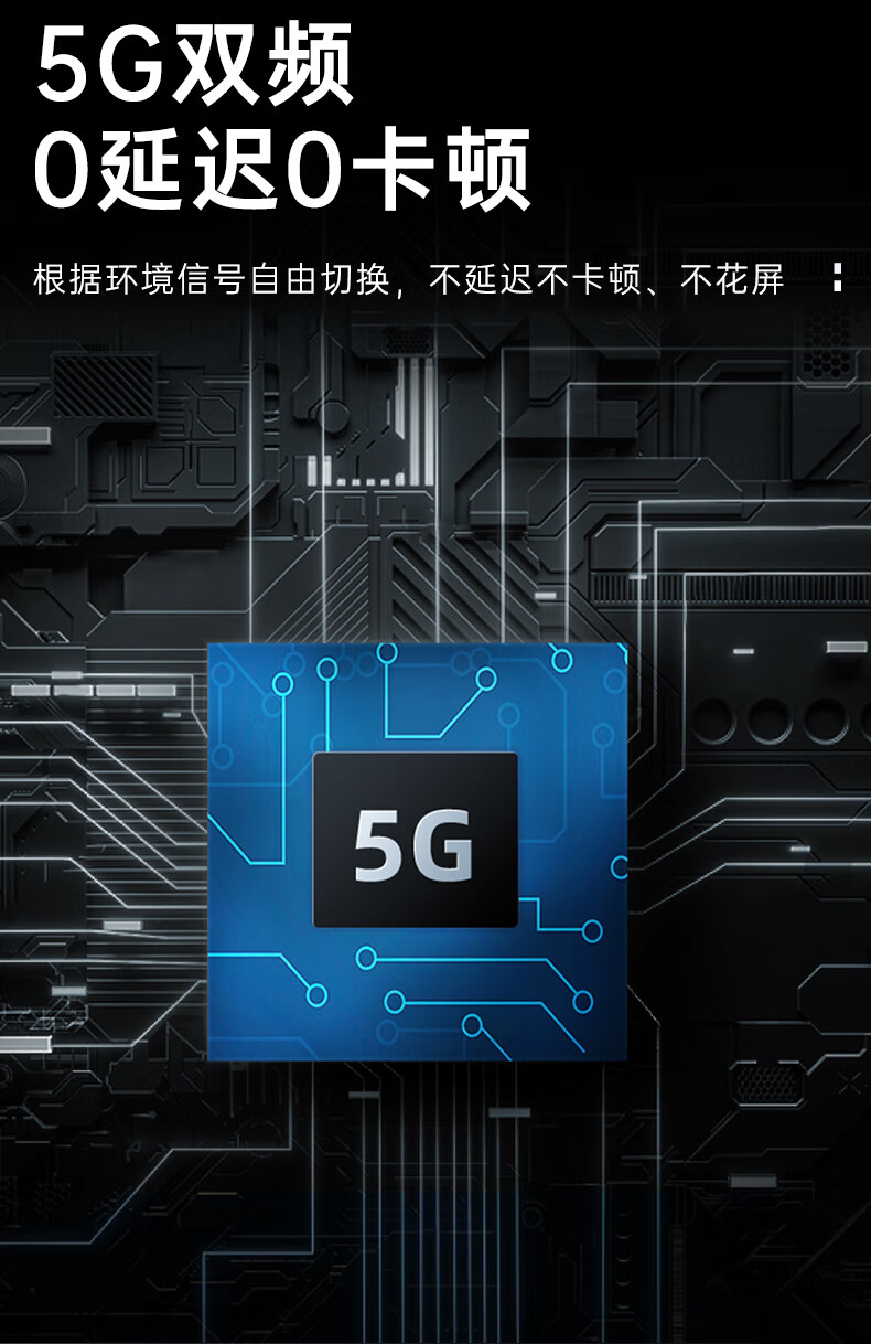 无线投屏器可通用醉米手机连电视连接器同屏器抖音直播竖屏投屏横竖屏