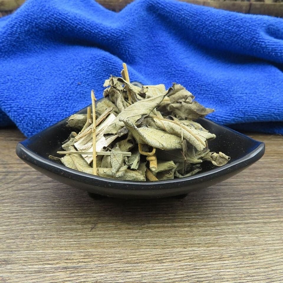 北京同仁堂原料山芝麻叶 新货 广西野生山芝麻叶中药材小山芝麻叶色青