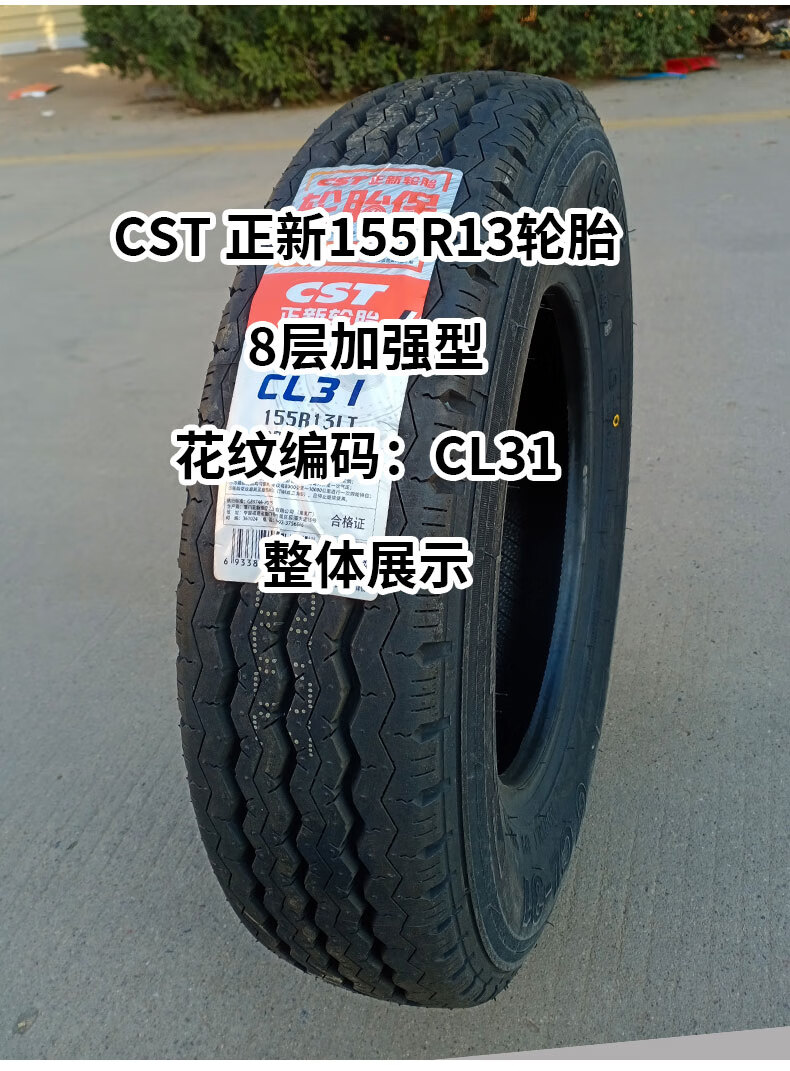 199d34d6690fd3c6.jpg