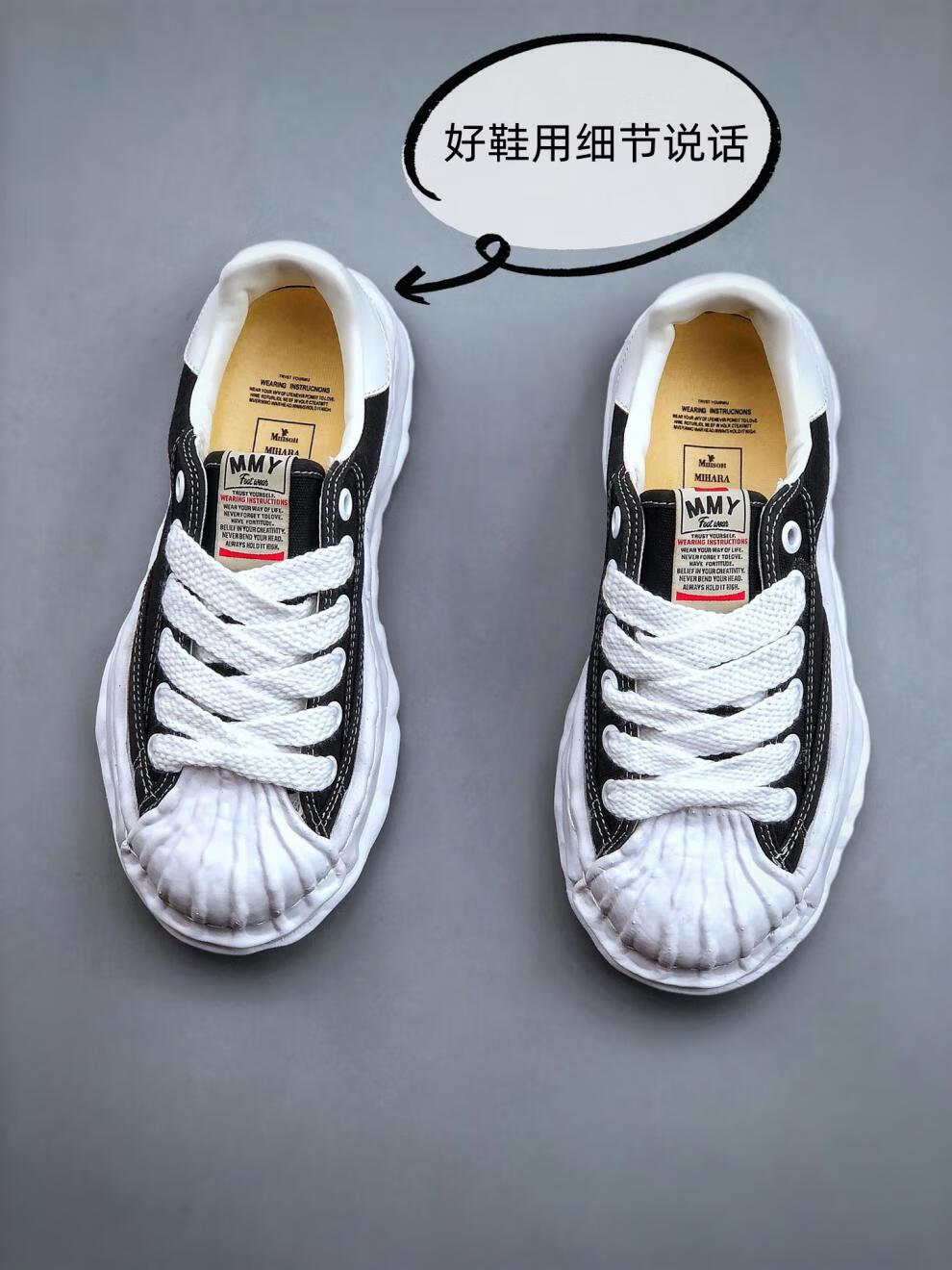 三原康裕溶解鞋刘德华同款mmy刘德华同款复古男女板鞋厚底情侣小白鞋