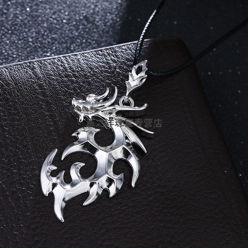 男士项链男龙项链吊坠潮人兄弟挂件学生个性日韩首饰品礼物生肖龙