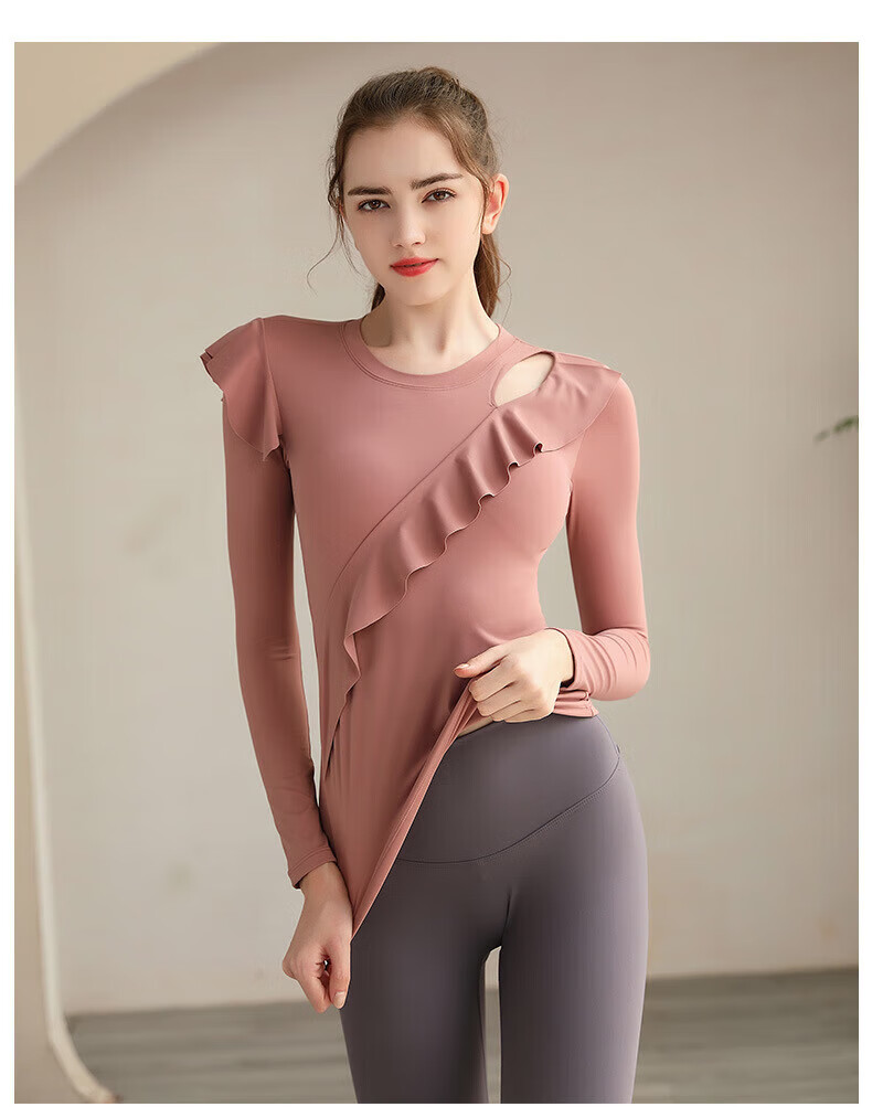 秋季长袖瑜伽服女套装 带胸垫荷叶运动两件套速干吸汗修身晨跑 白色