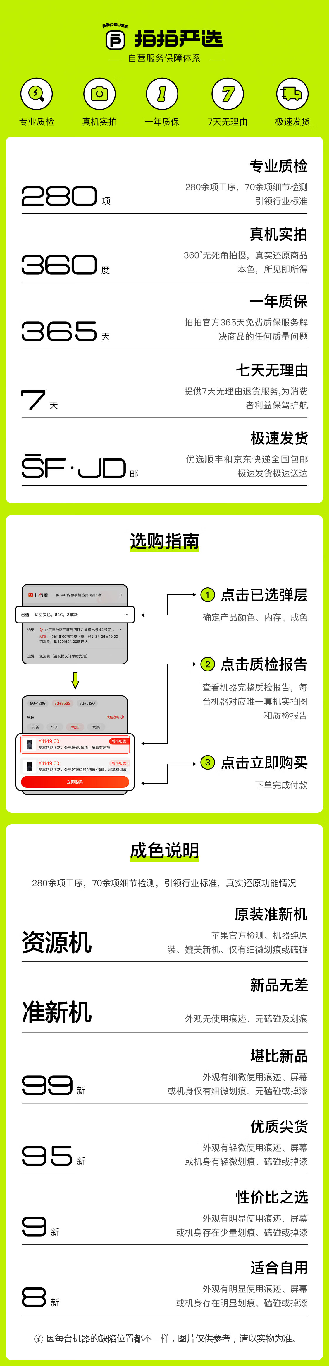 b834d99fb3a6eb59.jpg