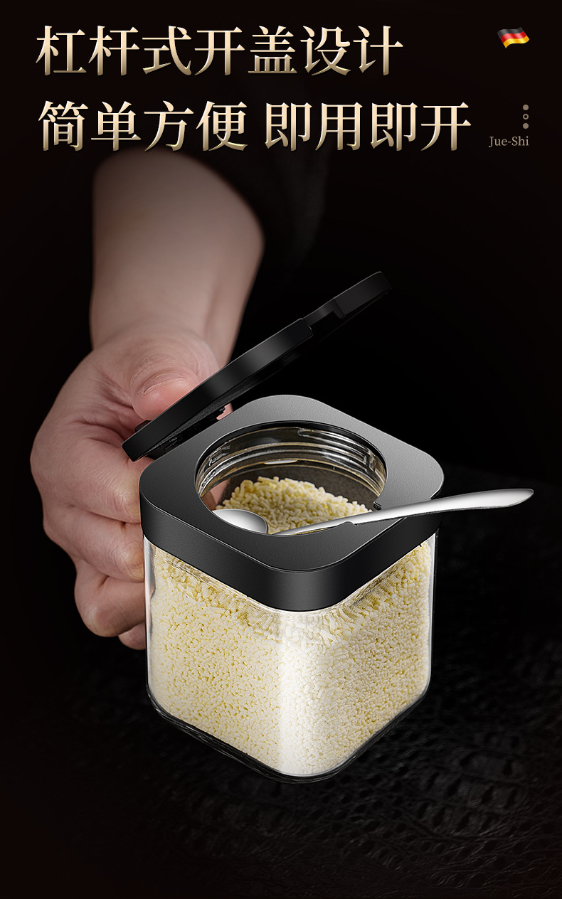 304不锈钢调料盒调味罐塑料调料瓶套装盐盒家用厨房用品餐桌盐罐调料