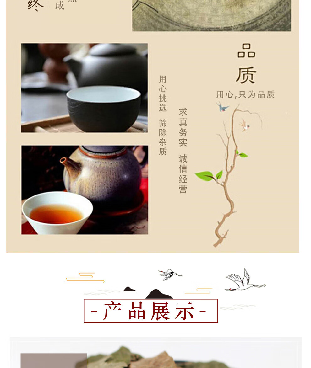 2fa8cfadf332068e.jpg