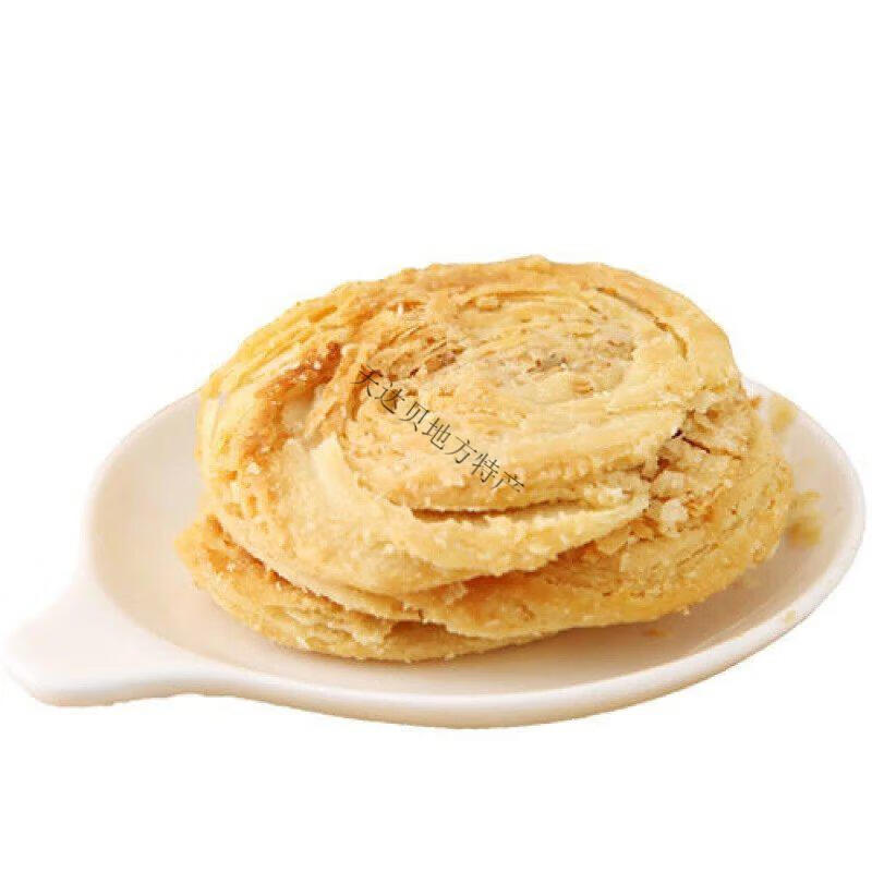 梓潼四川绵阳特产酥饼 七曲山手工酥饼无夹心油酥饼送礼礼盒 七曲山