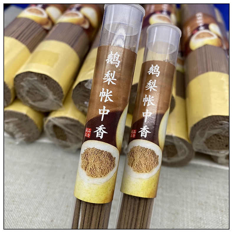 天然鹅梨帐中香线香檀香熏香家用室内卧室香沉香瑜伽香薰盘香合香 天