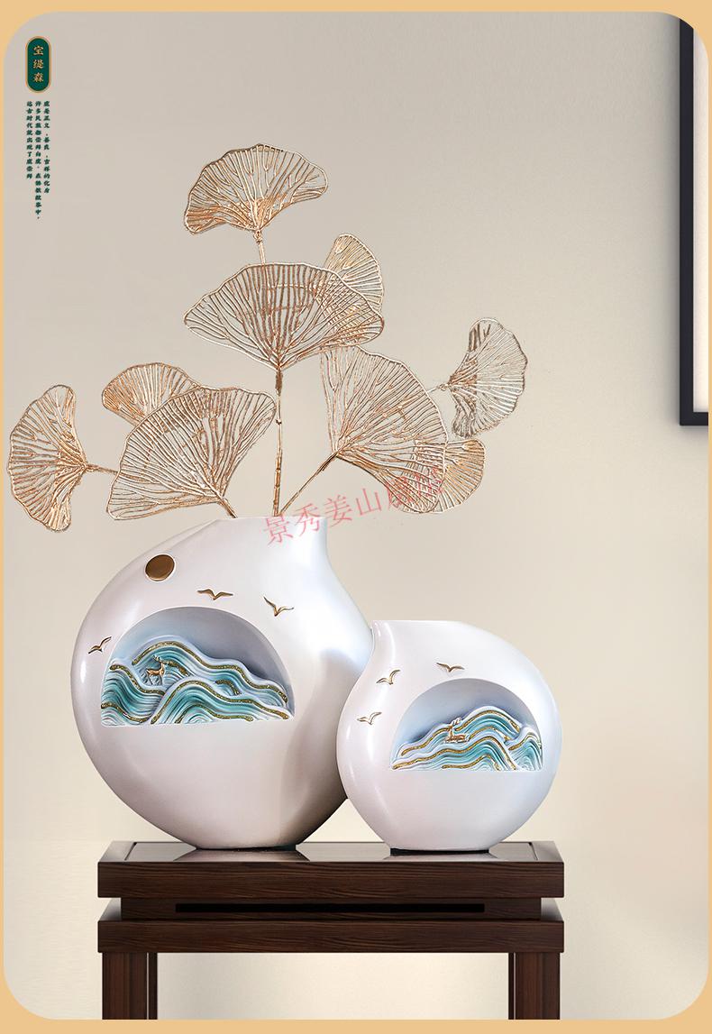 景秀姜山 新中式客厅玄关轻奢摆件高端大气现代简约电视酒柜装饰品