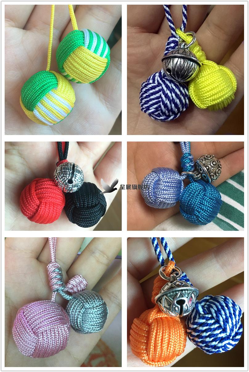 猴拳结手工编织钥匙链创意钥匙扣定制小球民族风特色手机汽车挂件白色