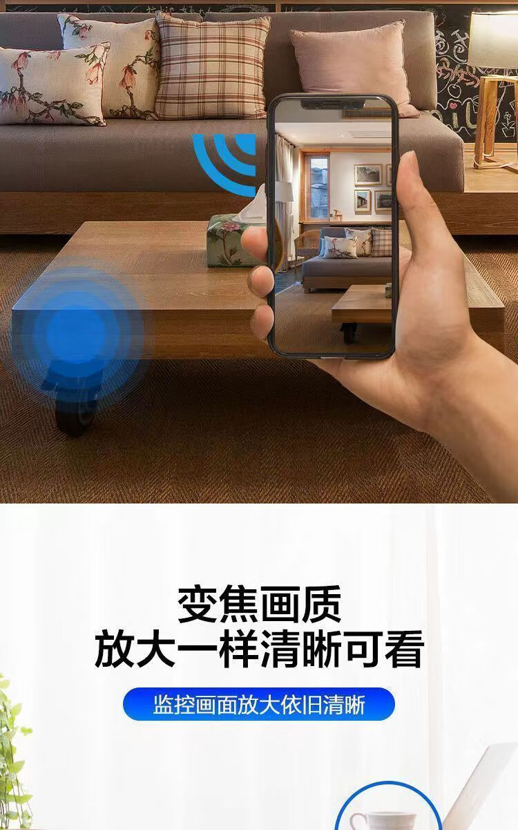 纽扣摄影头 纽扣摄影头随身携带无线免网夜视超清摄像头家用超高清