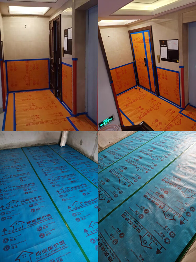 汐岩瓷砖防护布装修地面保护膜家装用防护垫铺木板瓷砖加厚耐磨双层