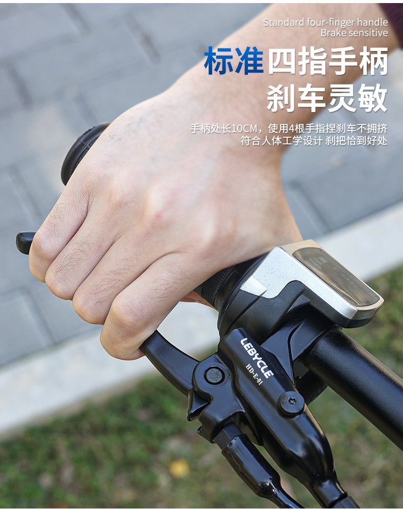 14寸代驾电动折叠自行车油刹断电油压碟刹总成改装刹车套件配件 断电