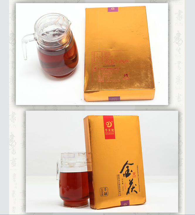 化黑茶金花茯砖茶安华黑茶湖南特产 2kg荷香茯砖(2015年)【图片 价格
