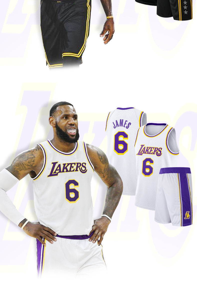 球衣24号湖人23号队服男女定制儿篮球服套装pgut 暗紫罗兰 湖人 科比