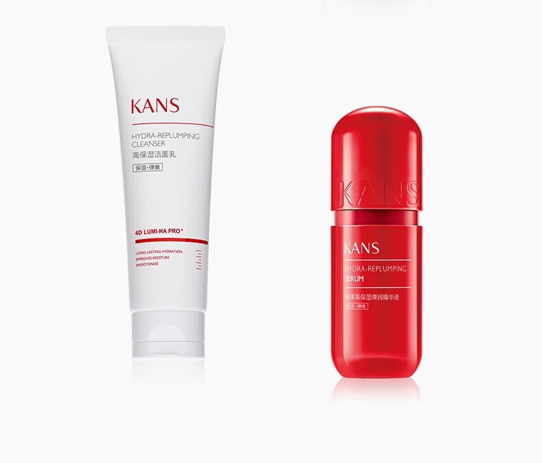 韩束（KanS） 韩束套装红胶囊套装护肤品套装礼盒爽肤水补水保湿控油玻尿酸护肤品女礼物送女友礼盒 两件套：水130ml+乳100ml
