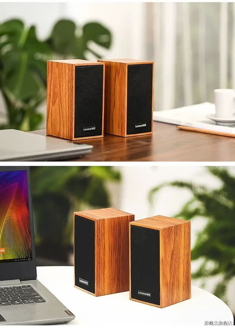 联想m530音箱【图片 价格 品牌 报价】-京东