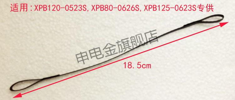 305719a8c213e656.jpg