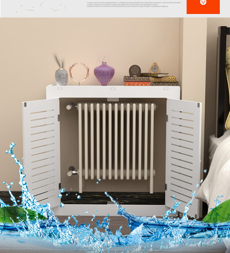 天南兄弟(tbrothers) pvc地暖分水器遮挡罩燃气表管道遮挡分水器遮挡