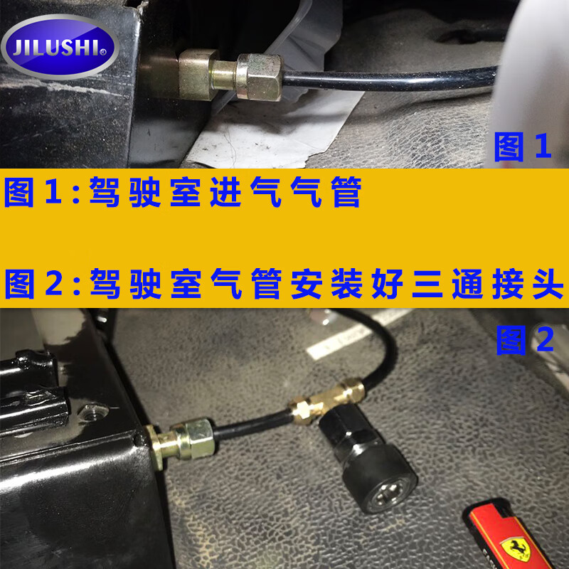 適用於車載氣泵汽車吹灰神器熗套裝吹灰槍除塵氣管貨車吹灰塵大車用