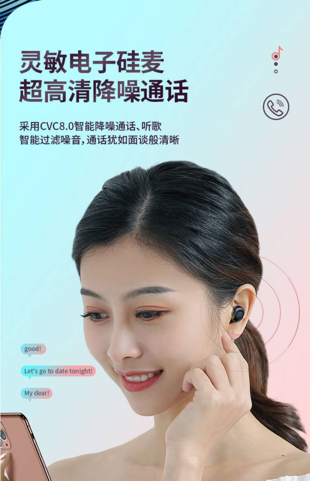 尚沃玛充电仓单卖 通用梵蒂尼t2t3c1升级5.