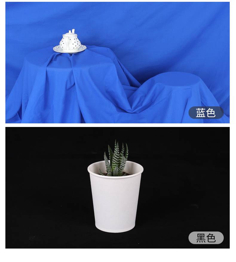 幻蓝色照片背景布摄影拍照背景布绿幕抠像图布纸网红直播黑白灰蓝色