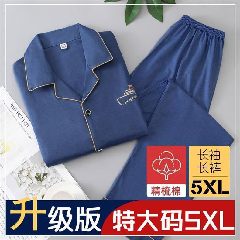 bc0f40fea2c6463e.jpg