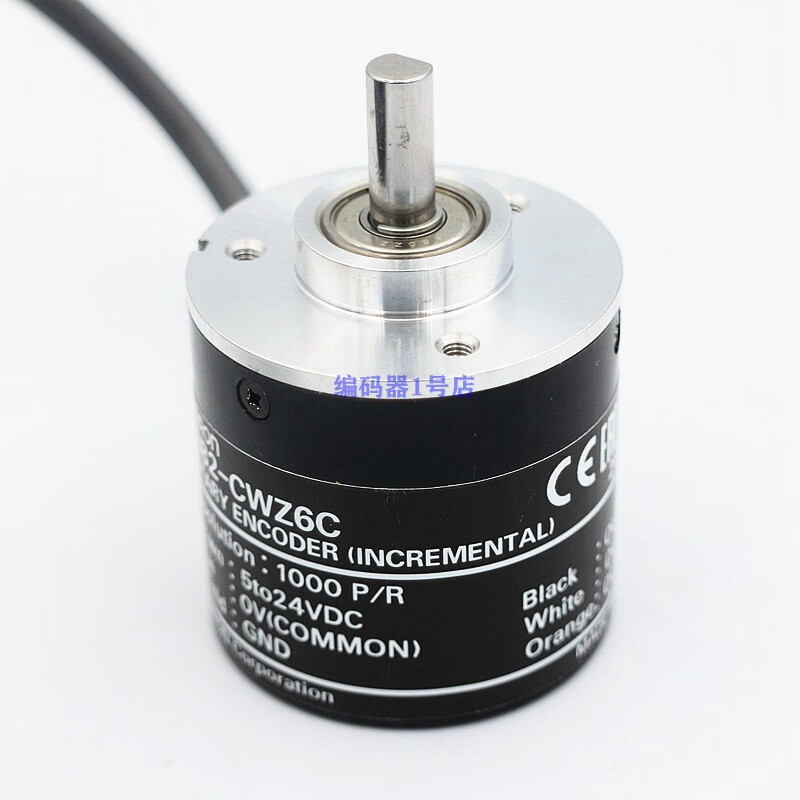 e6b2-cwz6c原装增量编码器 1000p 2000p z5b 6c 3e 1x 5g 1800p/r