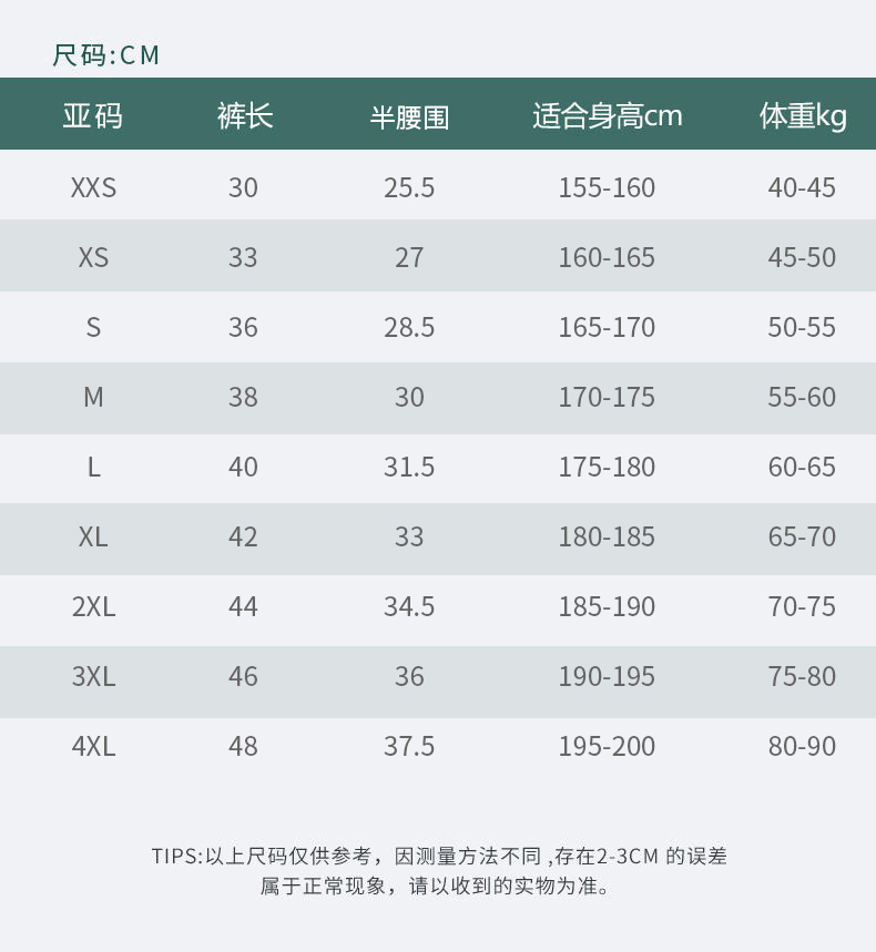 8607529a0ca5682f.jpg
