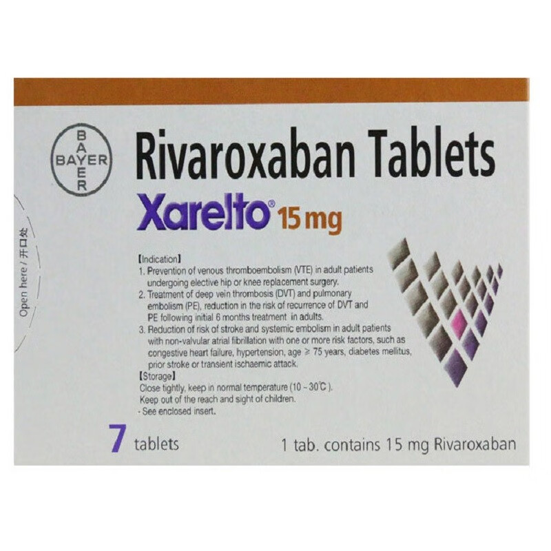 拜瑞妥 利伐沙班片 15mg*7片 1盒装【图片 价格 品牌 报价】-京东