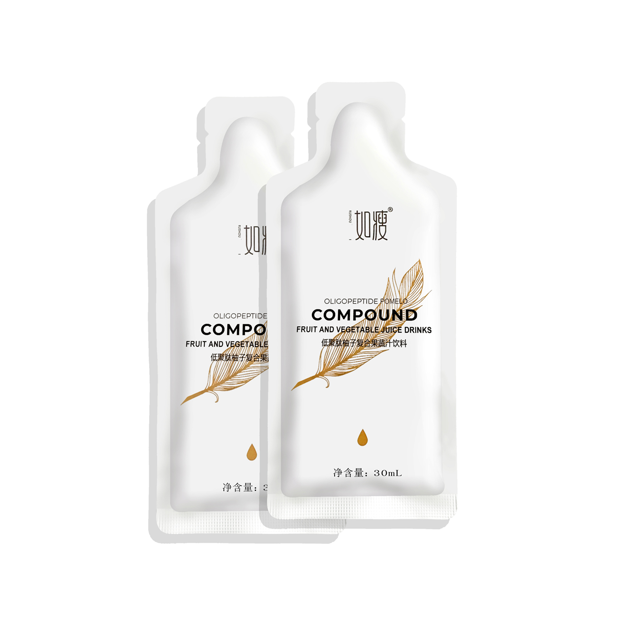 【官方旗舰】如瘦低聚肽柚子复合植物饮品希斯曼如瘦柚子饮如瘦代餐球