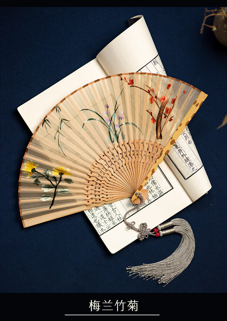 筛月苏州刺绣折扇 手工中国风搭配汉服古风 玉竹扇骨随身流苏扇子关注