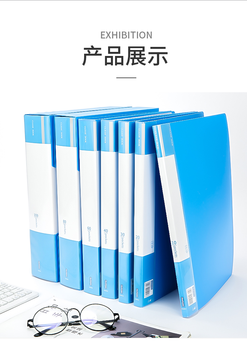 爱好a4文件夹透明资料册多层插页袋学生用a4试卷夹单强力夹办公用品