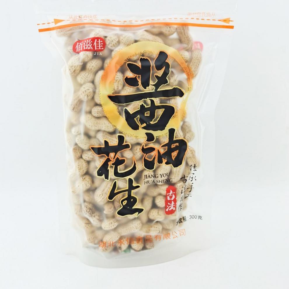 佰滋佳 酱油花生 300g*6包带壳花生核桃味休闲零食炒货干果 酱油花生1