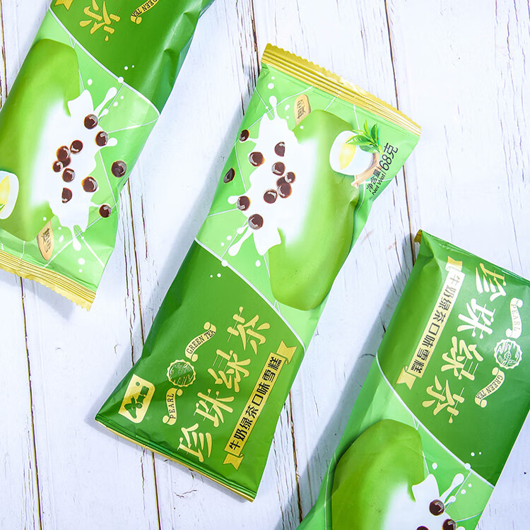 20支奥雪蜜桃乳酸菌芝士酸奶巧克力冰淇淋椰子灰冰激凌雪糕棒奥雪珍珠